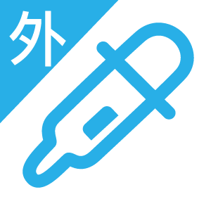 第三方检测系统